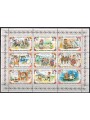 TRISTAN DA CUNHA 1980 Christmas 9v MNH**