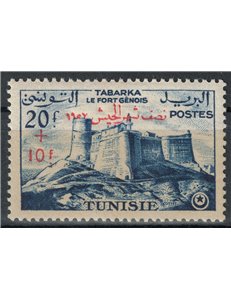 TUNISIA 1957 Anniversario dell'Esercito MNH**