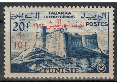 TUNISIA 1957 Anniversario dell'Esercito MNH**