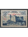 TUNISIA 1957 Army Anniversary MNH**