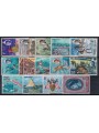 TURKS AND CAICOS 1971 Ordinary series 14v MNH**