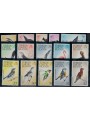 TURKS E CAICOS 1973 Definitivi, uccelli - Definitives, birds 15 v