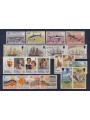 TRISTAN DA CUNHA 1982 Complete Yearset - Complete Yearset 21v MNH**