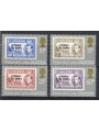 TRISTAN DA CUNHA 1984 St. Helena 150th anniversary 4v MNH**