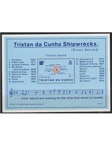 TRISTAN DA CUNHA 1985 Ship wrecks map 1 sheet MNH**