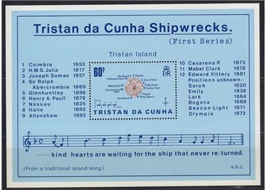 TRISTAN DA CUNHA 1985 Ship wrecks map 1 sheet MNH**