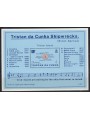TRISTAN DA CUNHA 1985 Ship wrecks map 1 sheet MNH**