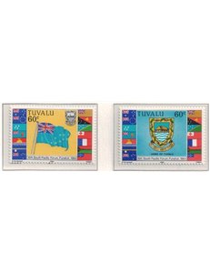 TUVALU 1984 South Pacific Forum 2v MNH**