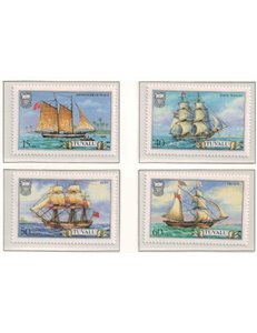 TUVALU 1986 Ships 4v MNH**