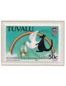TUVALU 1986 Stampex 1v MNH**