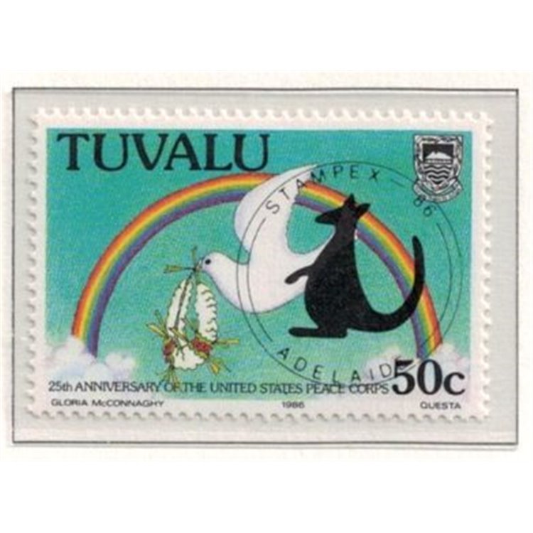 TUVALU 1986 Stampex 1v MNH**