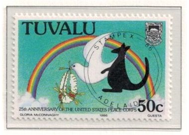 TUVALU 1986 Stampex 1v MNH**