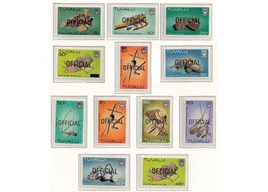 TUVALU 1983-1984 On service 12v MNH**