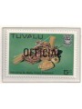 TUVALU 1985 Official Stamp MNH**