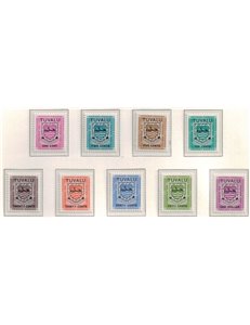 TUVALU 1981 Postage Due 9v MNH**