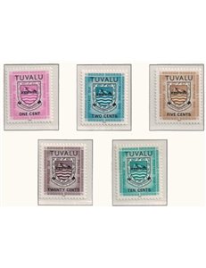 TUVALU 1982 Postage due 5v MNH**
