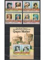 TUVALU 1985 Queen mother 4x2v + 1 s/s MNH**