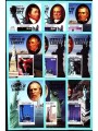 TUVALU 1986 Statue of Liberty 9 s/s MNH**