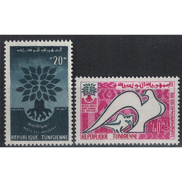 TUNISIA 1960 Anno mondiale del rifugiato 2v MNH**