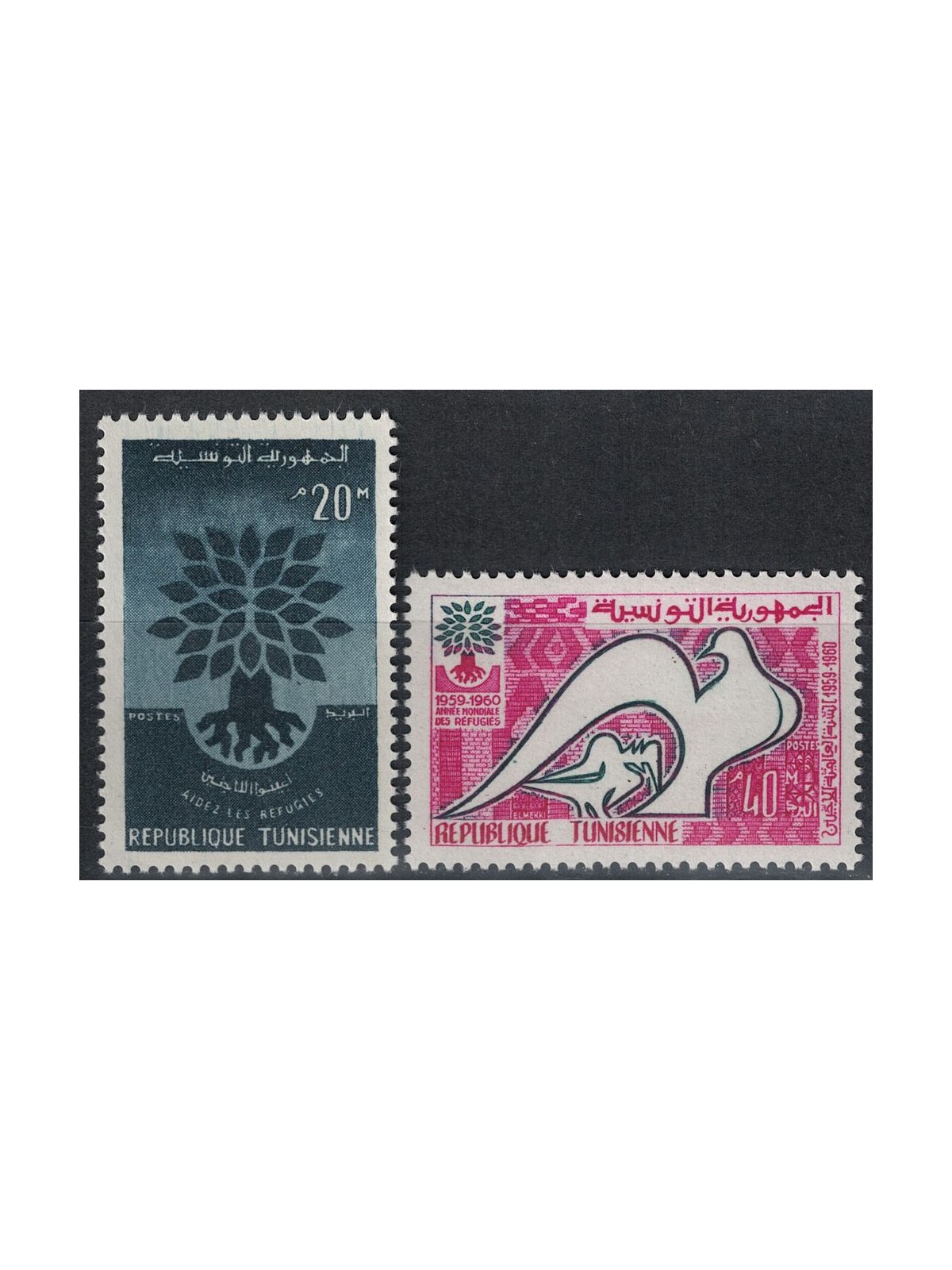 TUNISIA 1960 Anno mondiale del rifugiato 2v MNH**