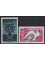 TUNISIA 1960 World Refugee Year 2v MNH**