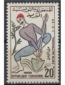 TUNISIA 1958 Festa del Lavoro MNH**
