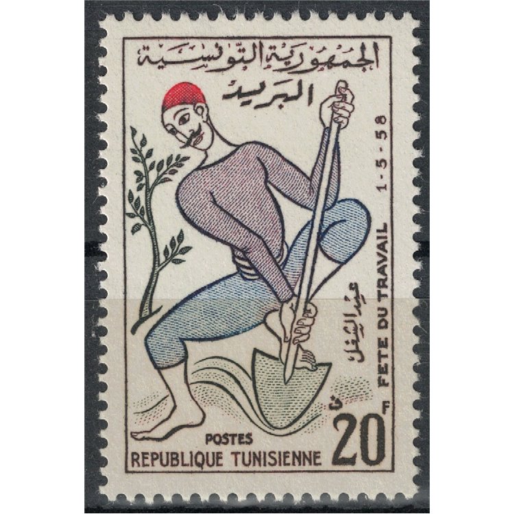 TUNISIA 1958 Festa del Lavoro MNH**