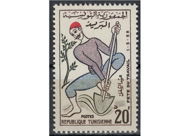 TUNISIA 1958 Labour Day MNH**