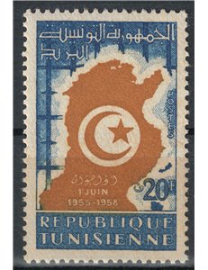 TUNISIA 1958 Habib Bourguiba MNH**
