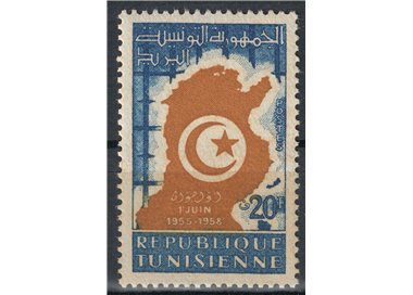 TUNISIA 1958 Habib Bourguiba MNH**