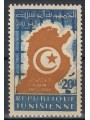 TUNISIA 1958 Habib Bourguiba MNH**