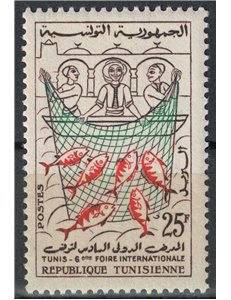 TUNISIA 1958 International Fair MNH**