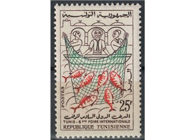 TUNISIA 1958 International Fair MNH**