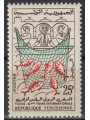 TUNISIA 1958 International Fair MNH**