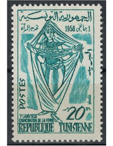 TUNISIA 1959 Emancipazione della Donna MNH**
