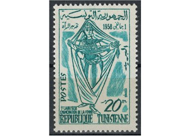 TUNISIA 1959 Emancipazione della Donna MNH**