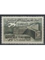 TUNISIA 1958 UNESCO Palace MNH**