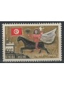 TUNISIA 1959 Anniversario dell'Indipendenza MNH**