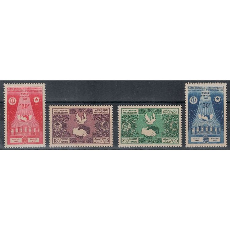 TUNISIA 1957 Congresso dei Sindacati 4v MNH**