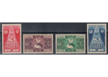 TUNISIA 1957 Congress of Trade Unions 4v MNH**