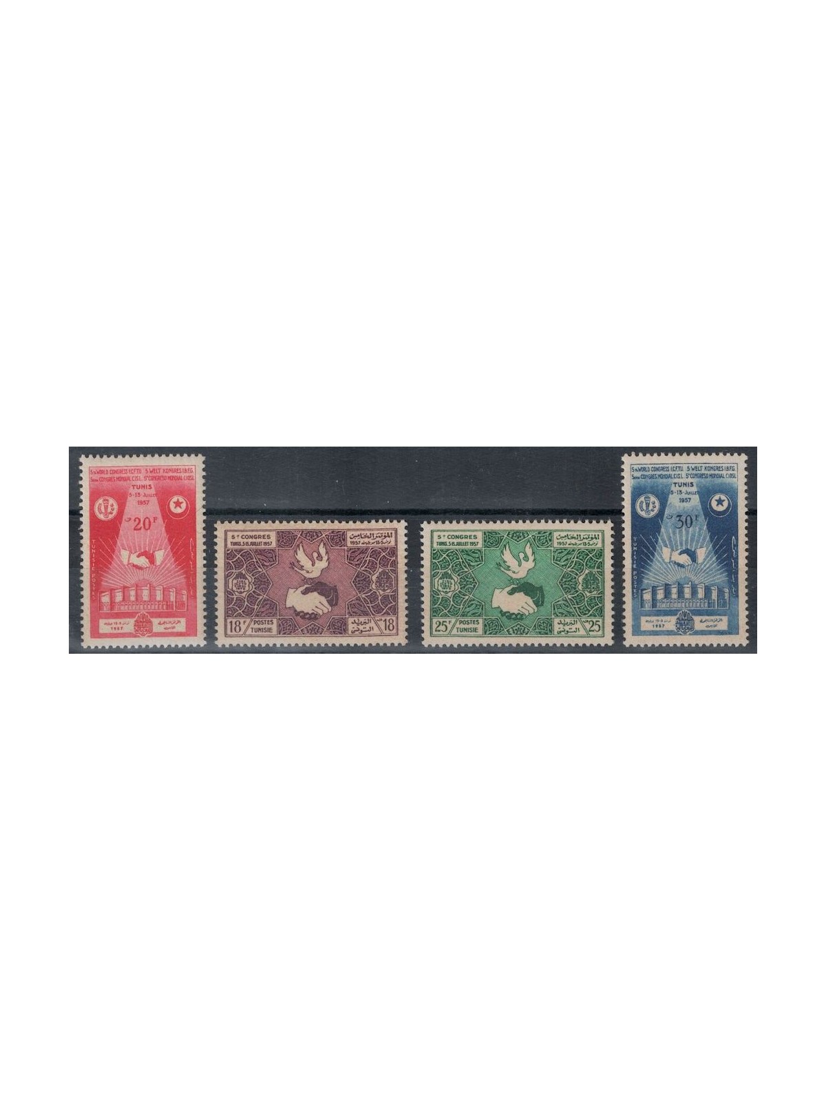 TUNISIA 1957 Congresso dei Sindacati 4v MNH**
