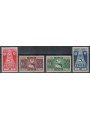 TUNISIA 1957 Congresso dei Sindacati 4v MNH**