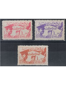 TUNISIA 1957 Proclamation of the Republic 3v MNH**