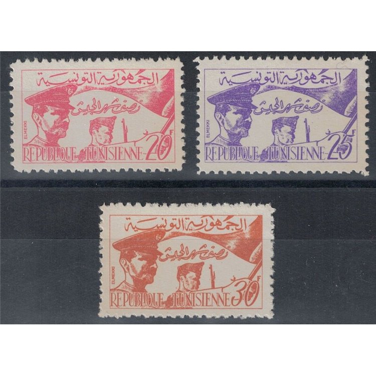 TUNISIA 1957 Proclamazione della Repubblica 3v MNH**
