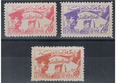 TUNISIA 1957 Proclamation of the Republic 3v MNH**