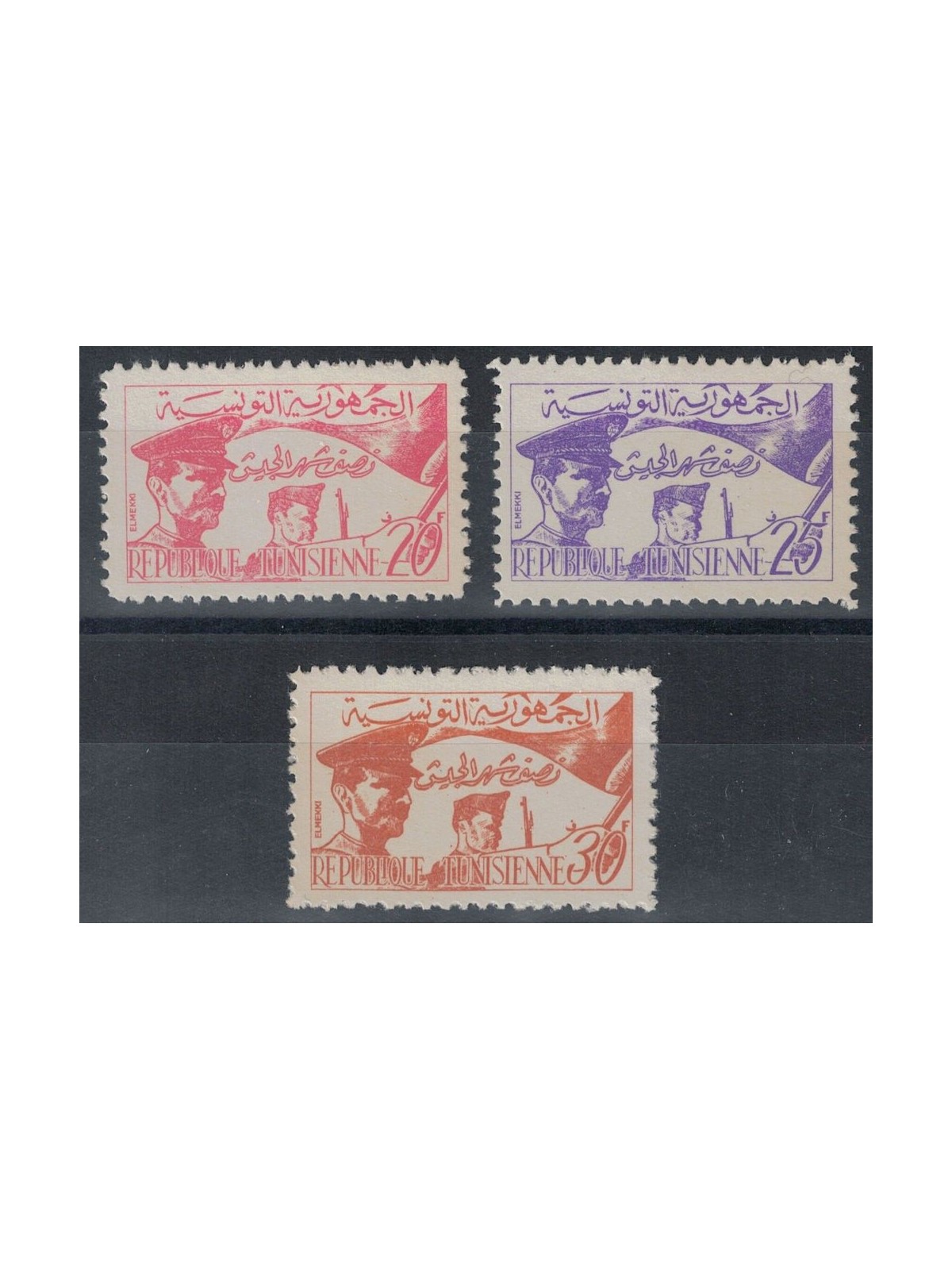 TUNISIA 1957 Proclamazione della Repubblica 3v MNH**