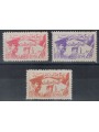 TUNISIA 1957 Proclamazione della Repubblica 3v MNH**