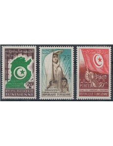 TUNISIA 1958 Anniversary of Independence 3v MNH**
