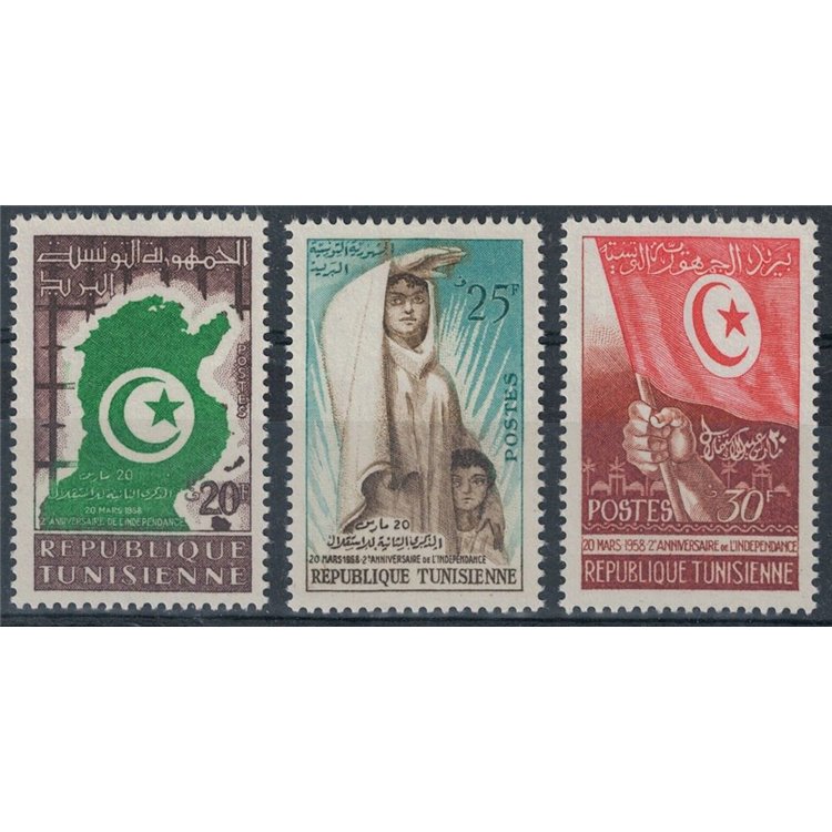 TUNISIA 1958 Anniversary of Independence 3v MNH**