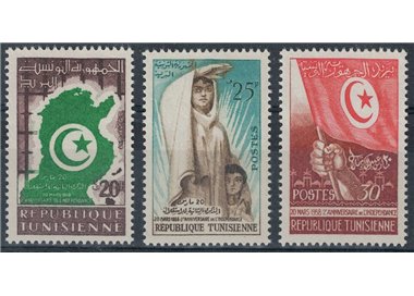 TUNISIA 1958 Anniversario dell'Indipendenza 3v MNH**